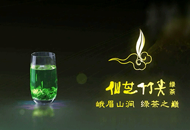 仙芝茶广告宣传片